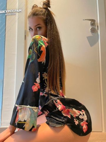 Ульяна